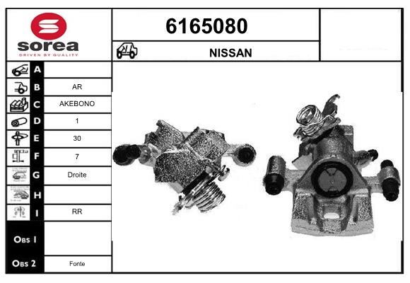 6165080