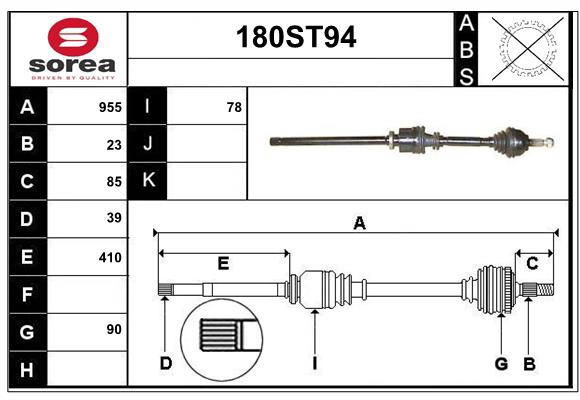7700104473