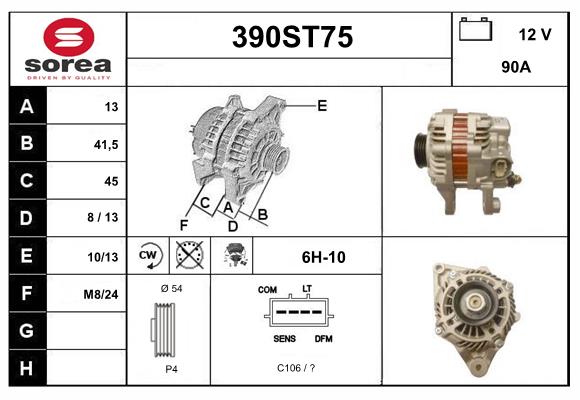 390ST75