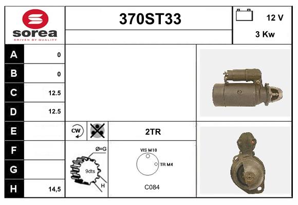 370ST33