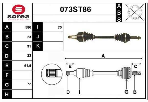 87AX3220BA