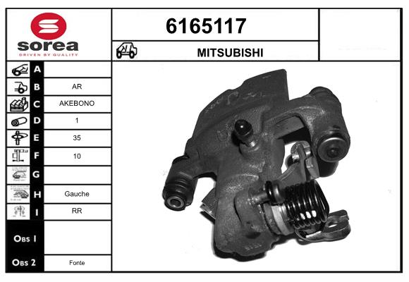 6165117