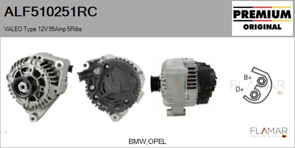 ALF510251RC