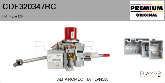 CDF320347RC