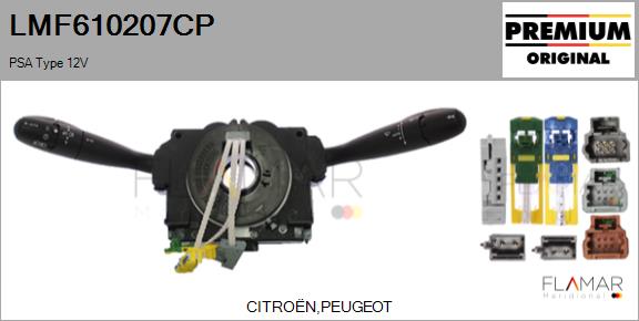 LMF610207CP