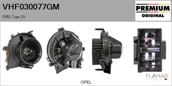 VHF030077GM