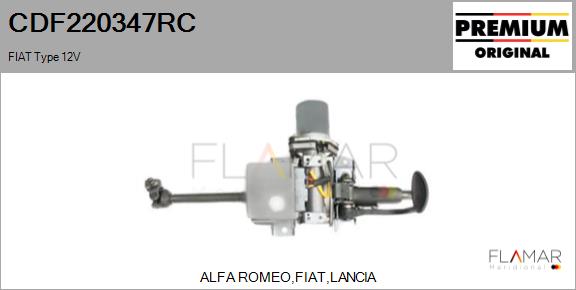 CDF220347RC