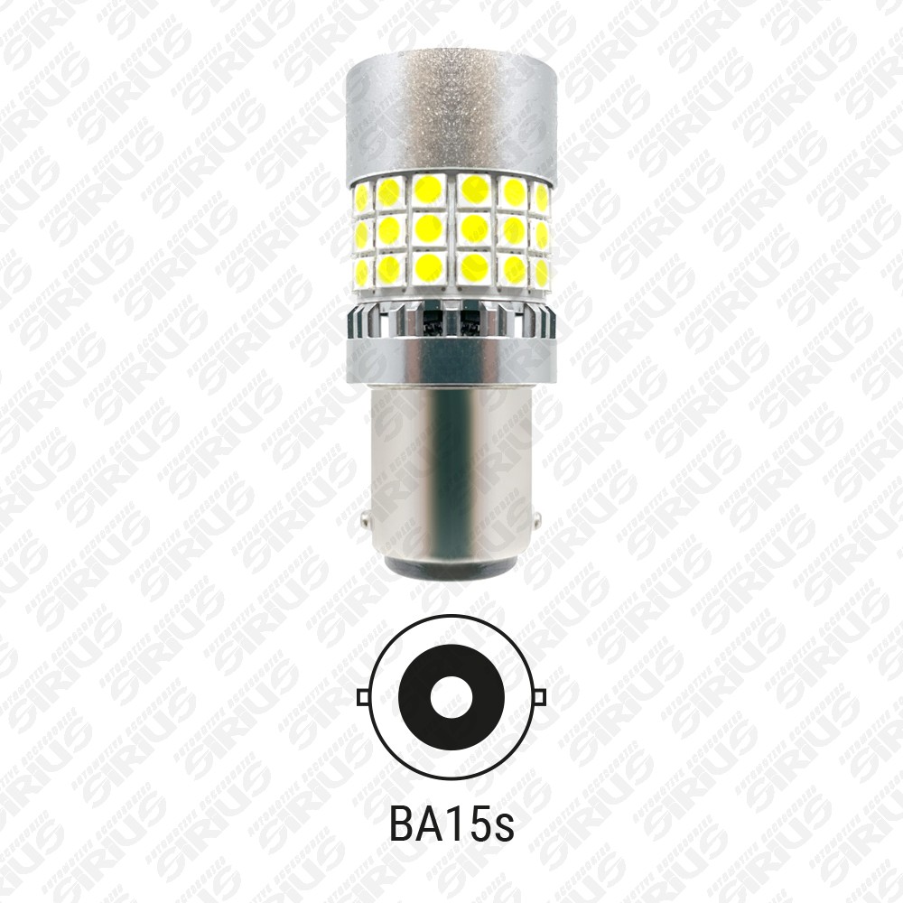 LED039 LED Туманки прямоугольн.2 лупы 70/60мм, buc